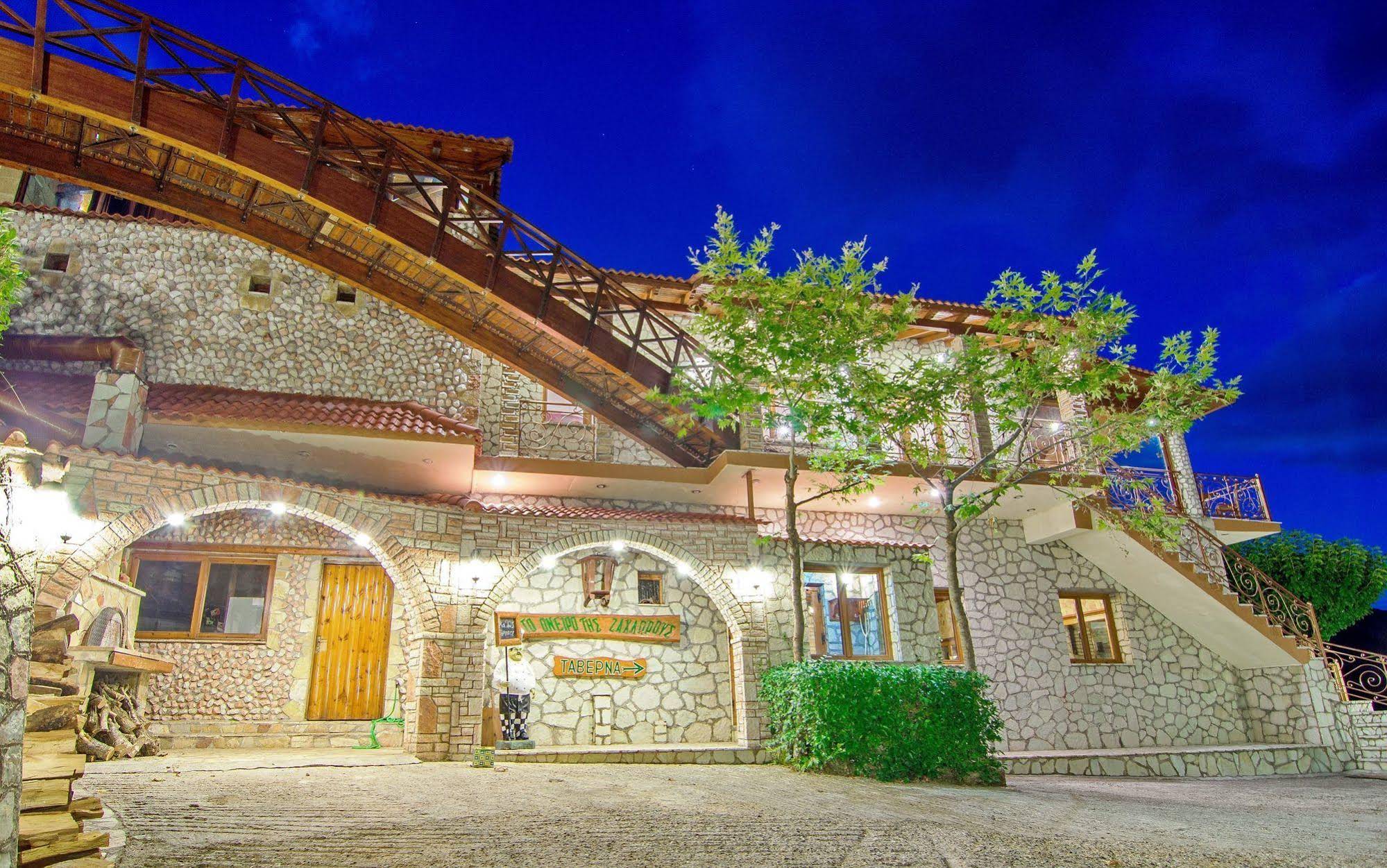 Oneiro Resort