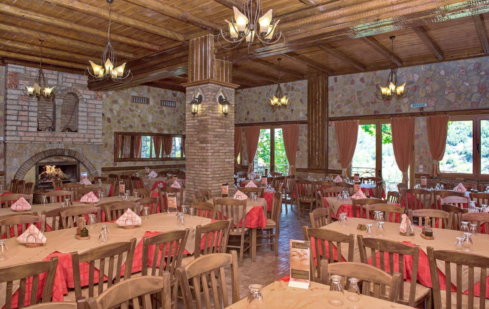 Oneiro Resort