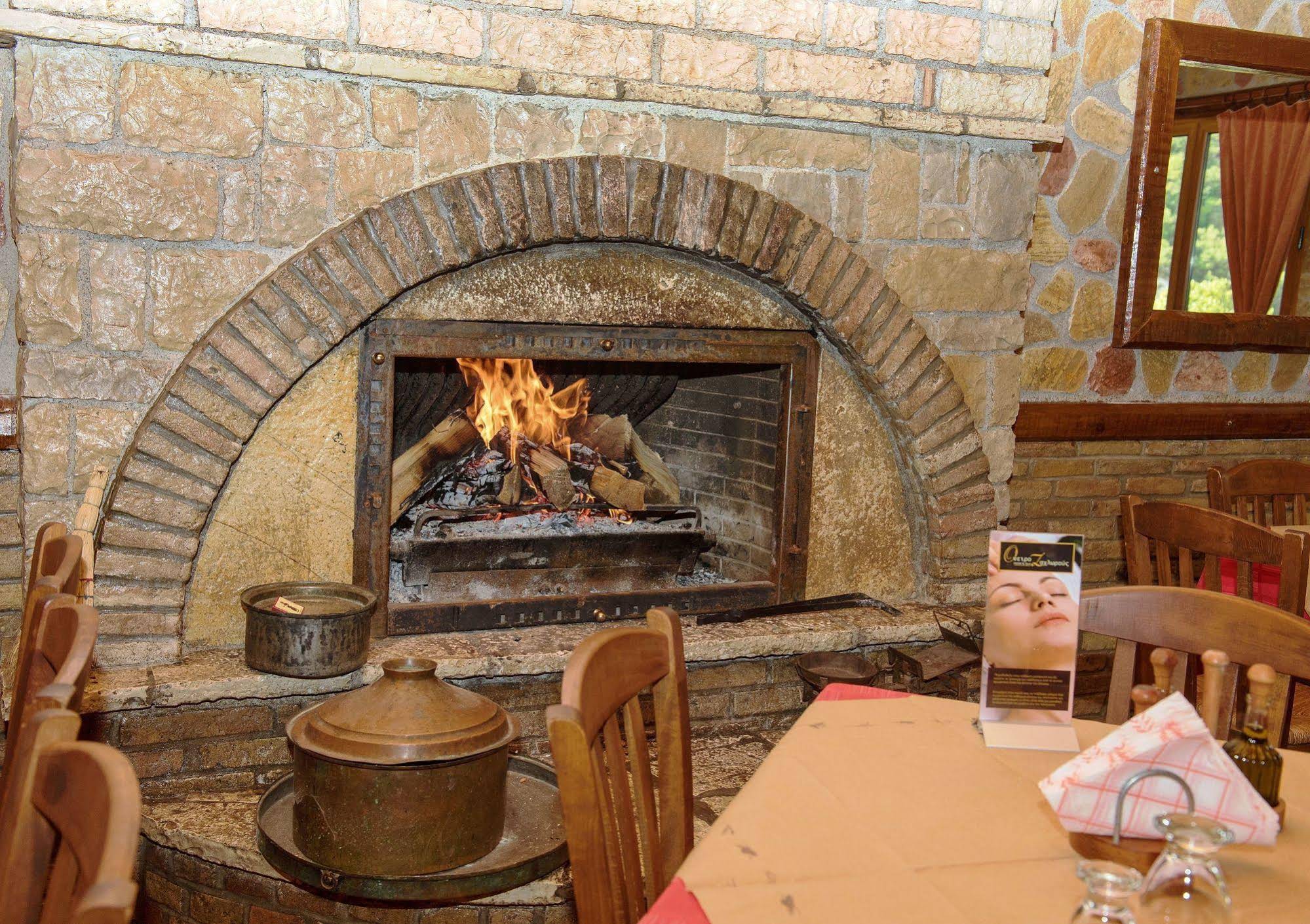 Oneiro Resort