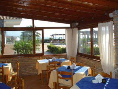 Hotel Oasis