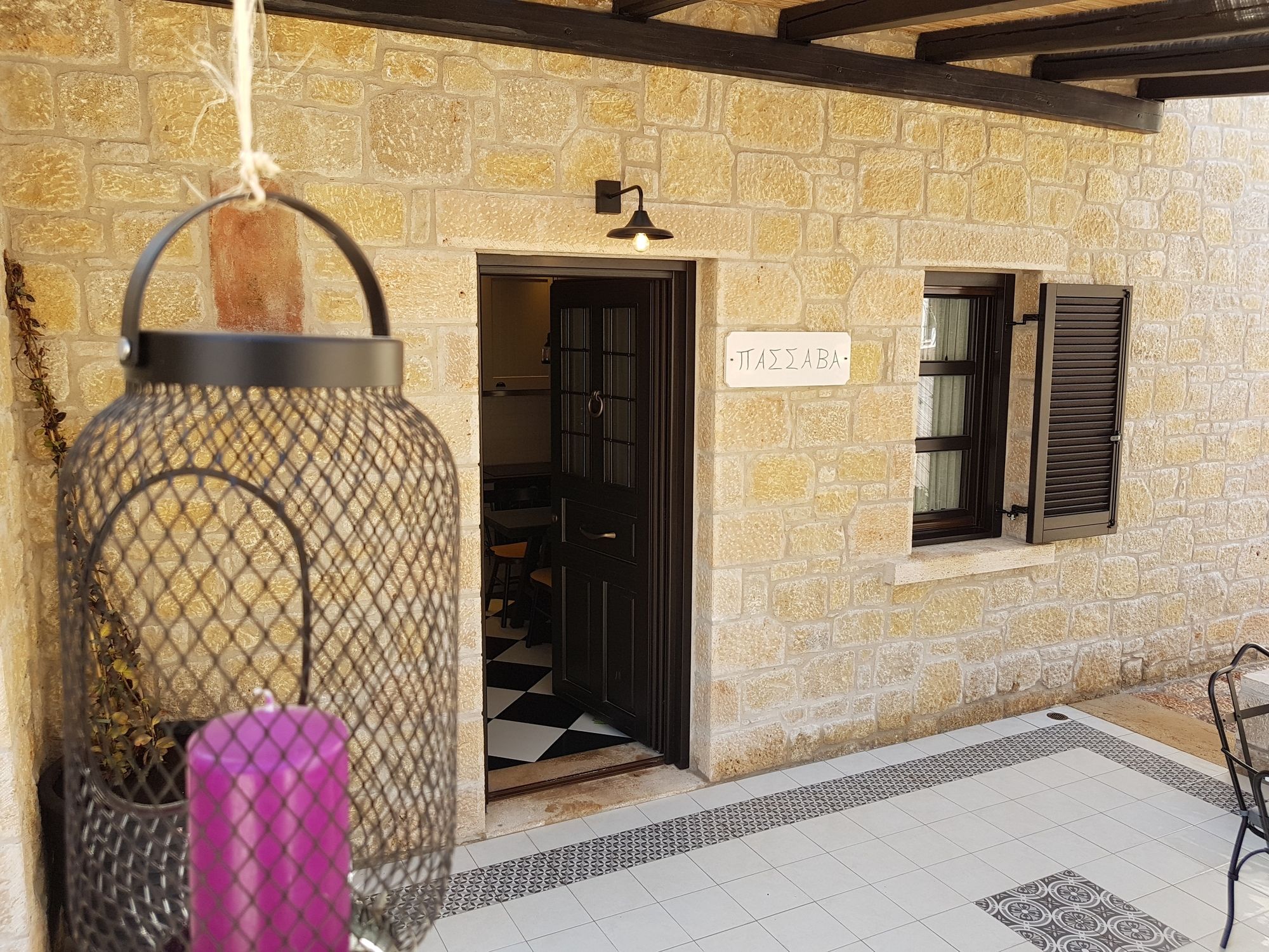 Polismata Authentic Residences