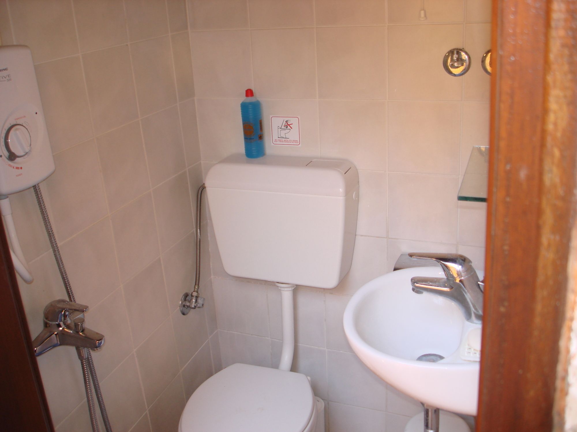 Kissamitakis Guesthouse