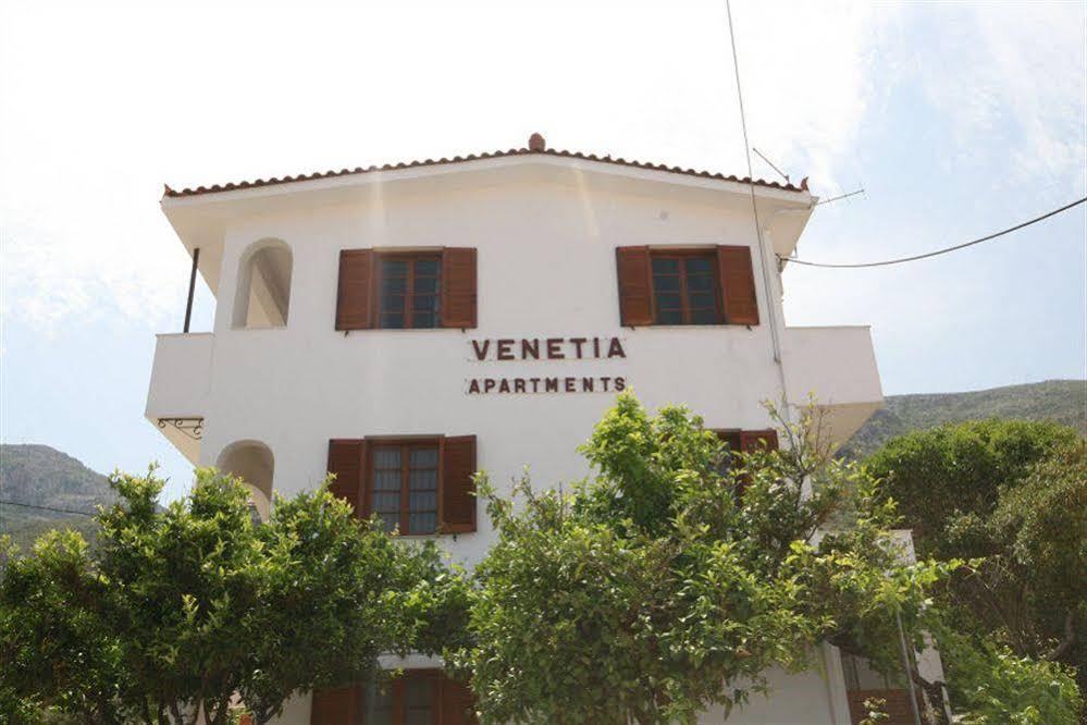 Venetia Apartments