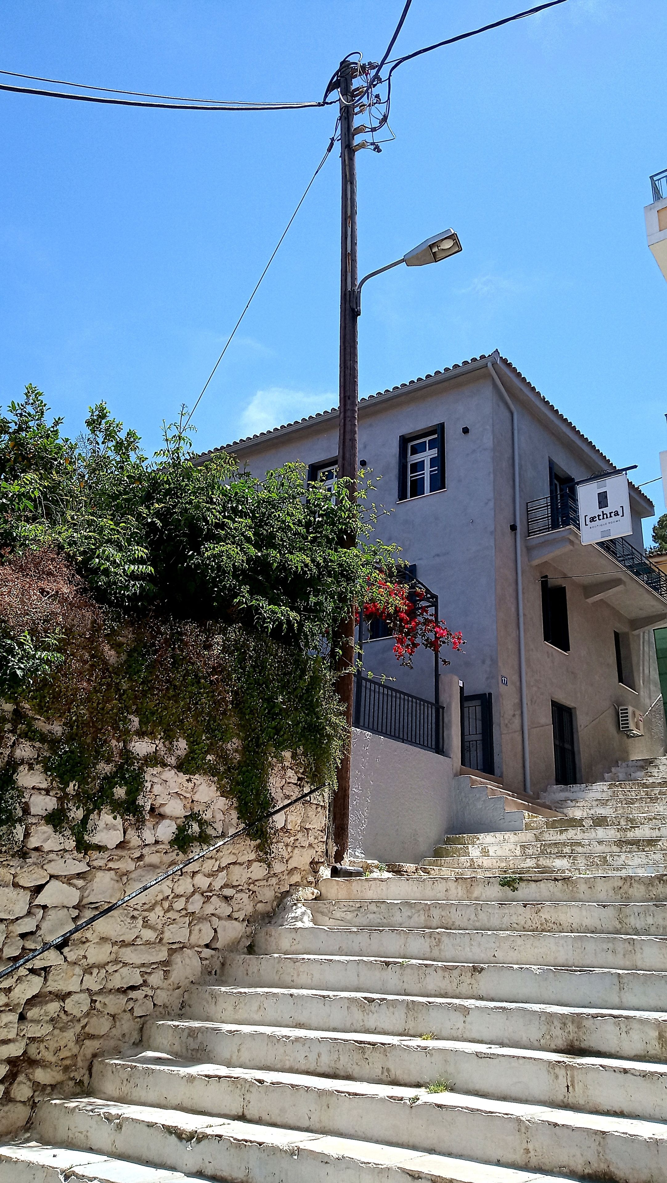 Aethra Boutique Rooms
