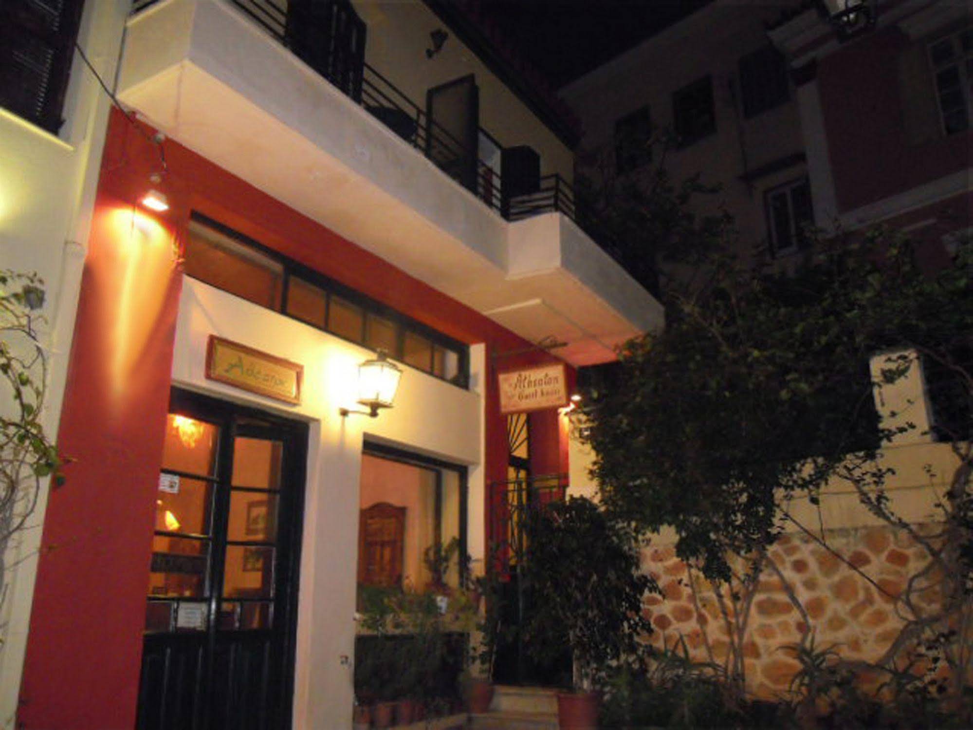 Atheaton Traditional Guesthouse