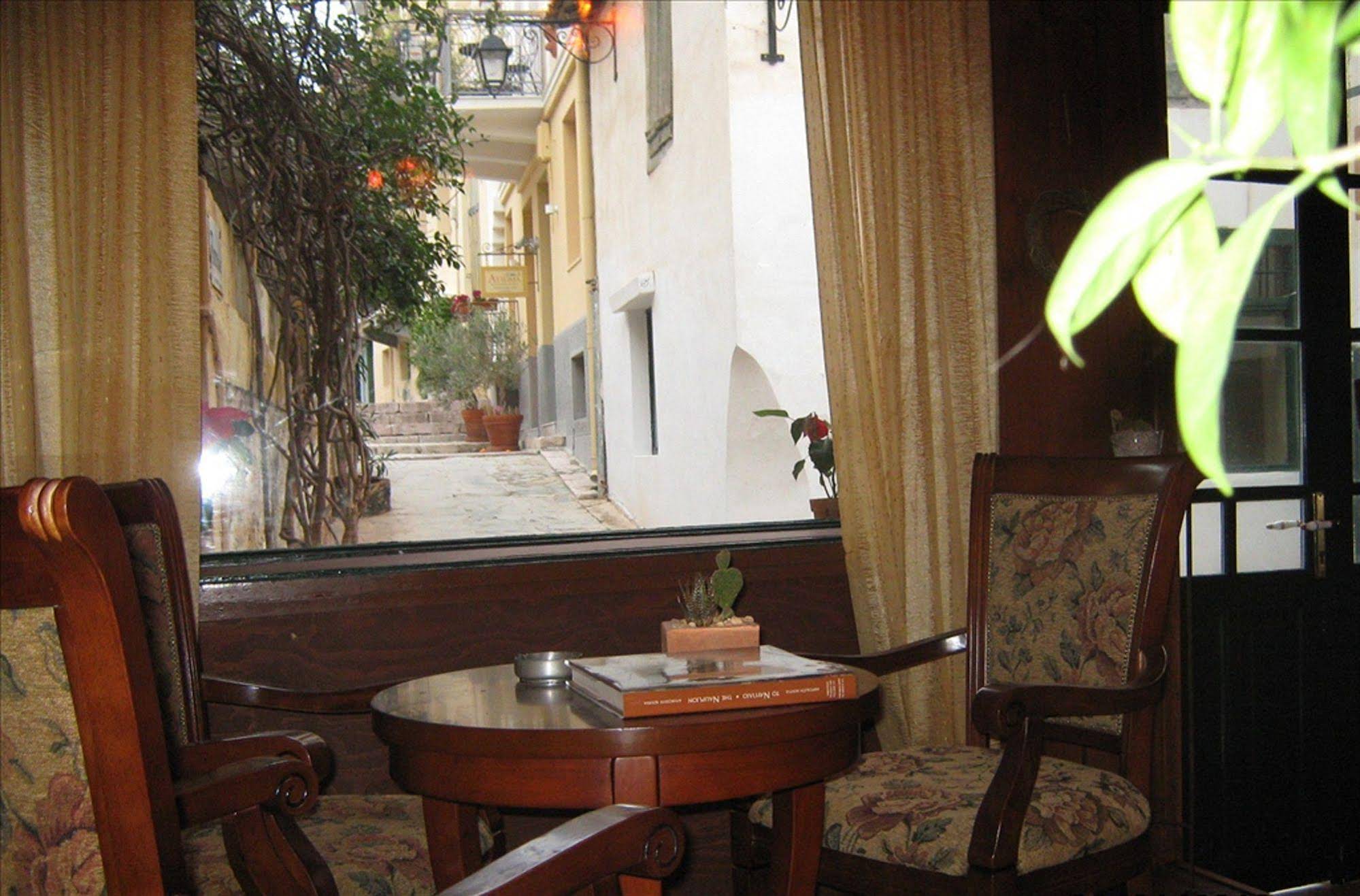 Atheaton Traditional Guesthouse