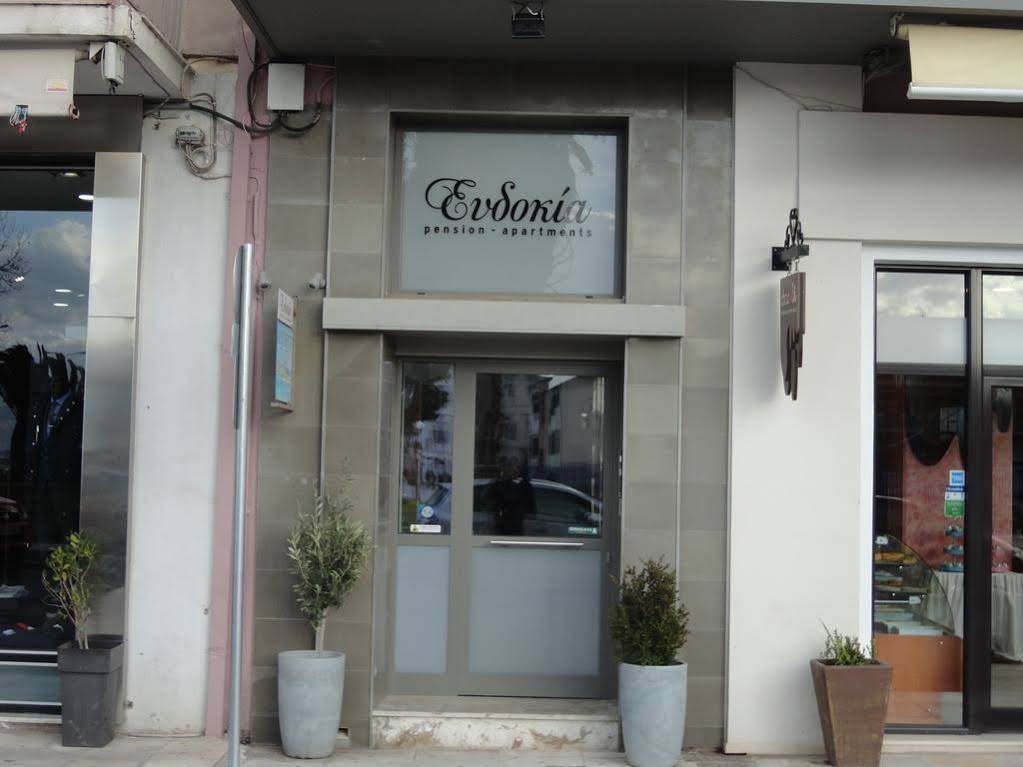 Evdokia