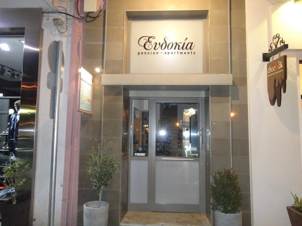 Evdokia