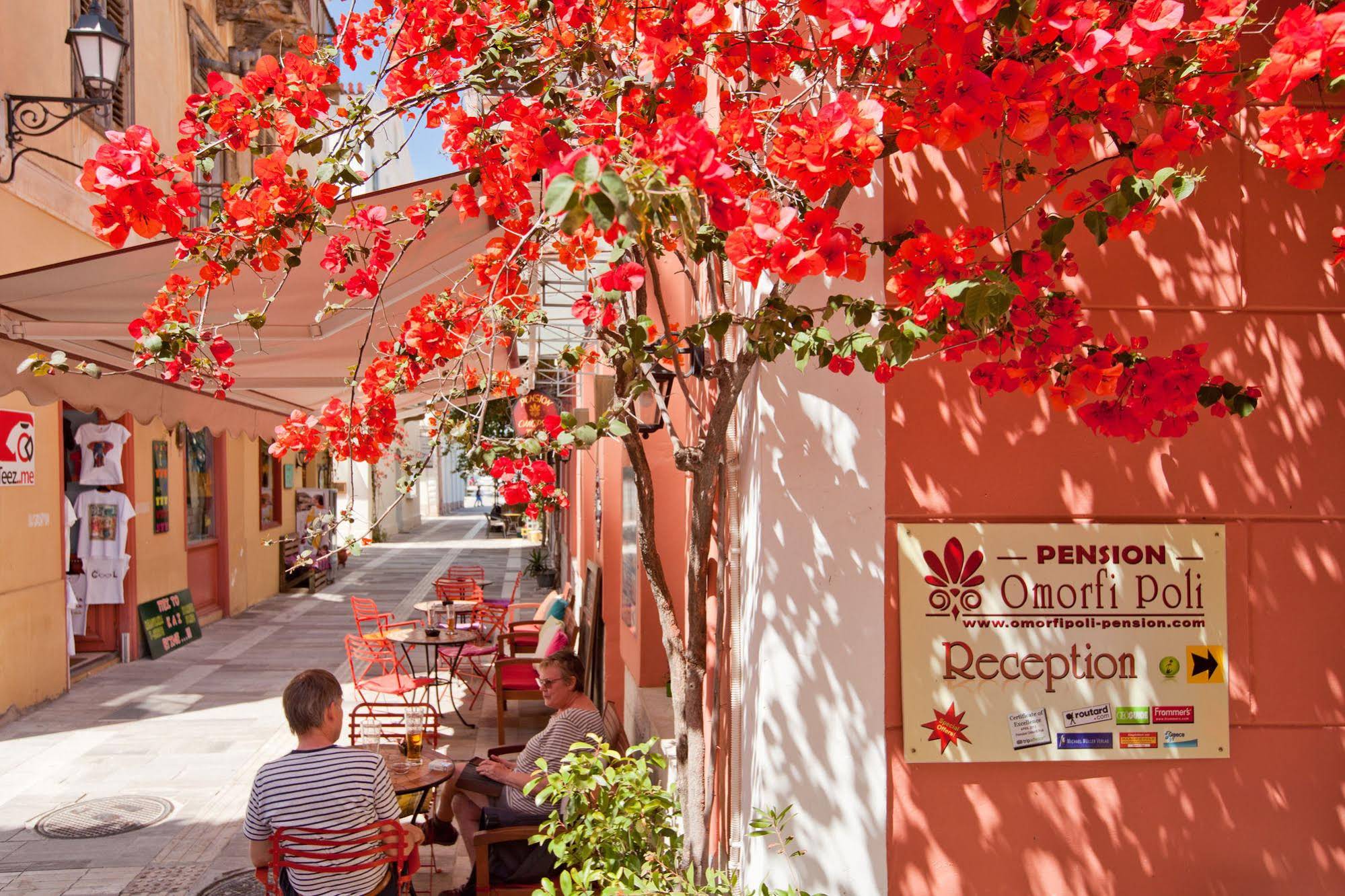 Omorfi Poli Pension