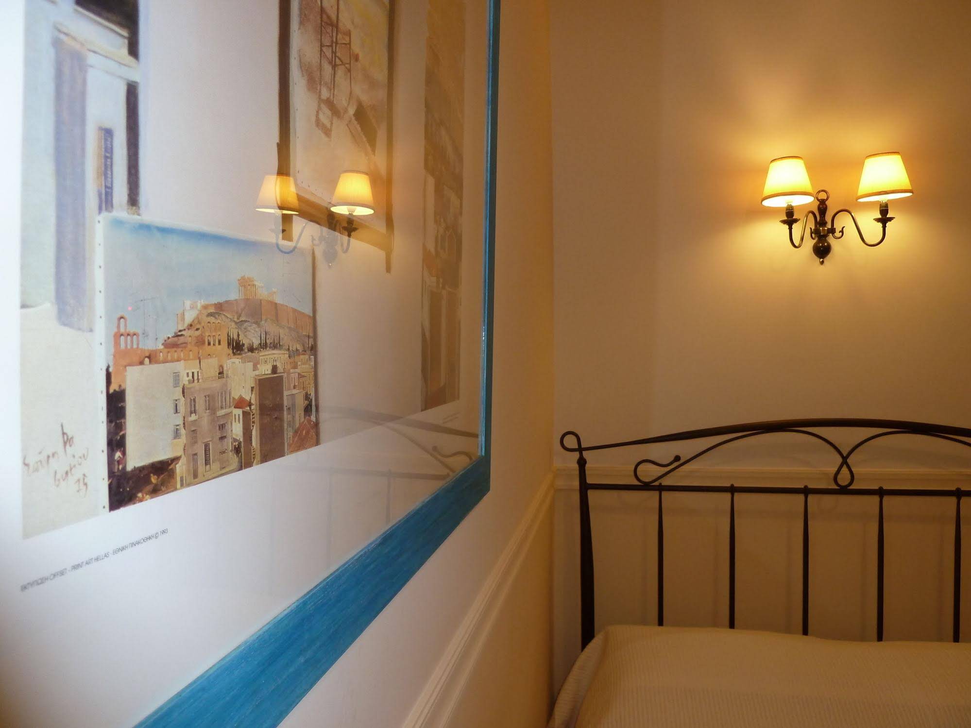 Omorfi Poli Pension