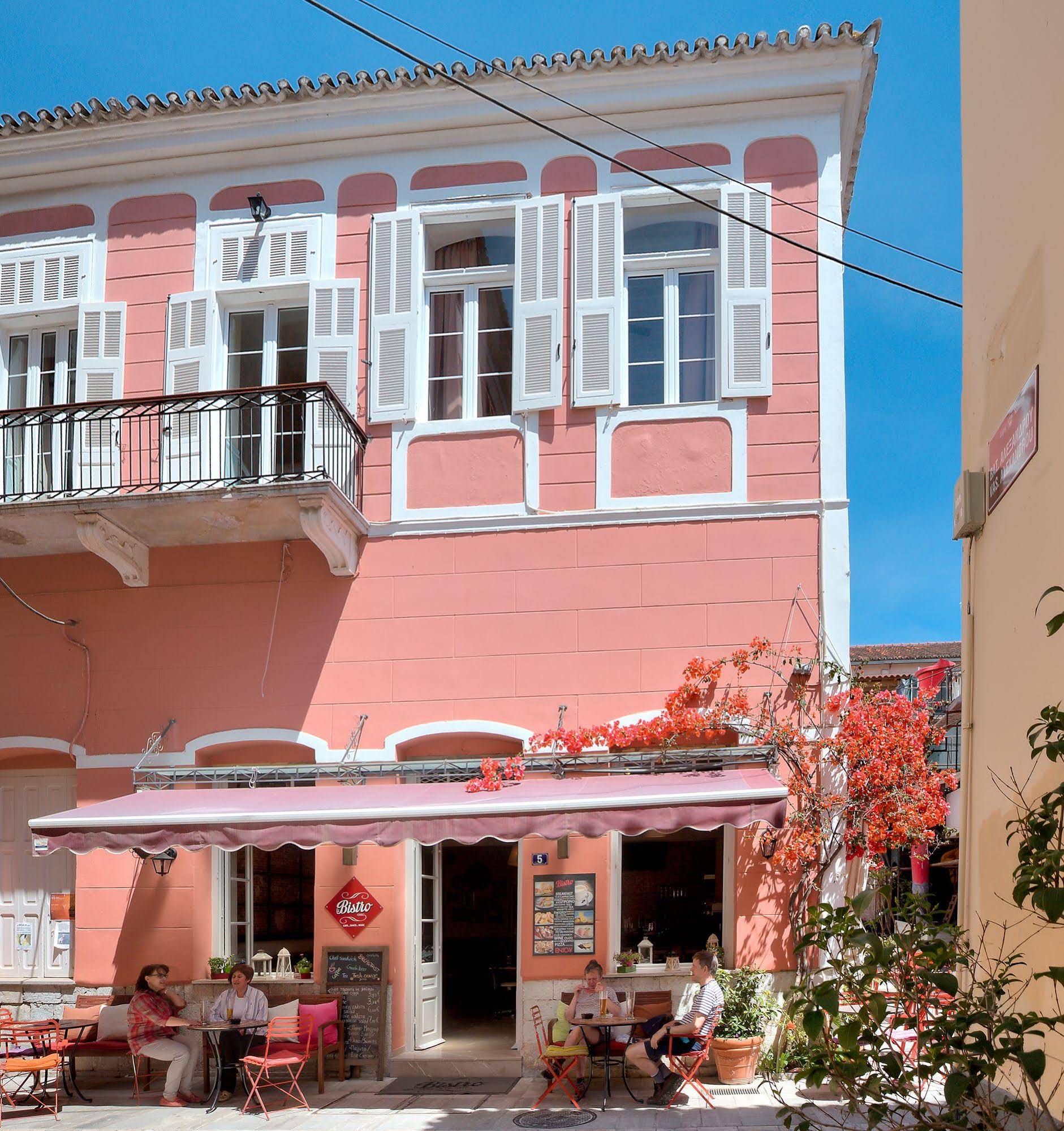 Omorfi Poli Pension