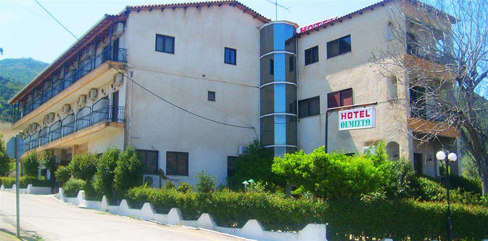 Themisto Hotel