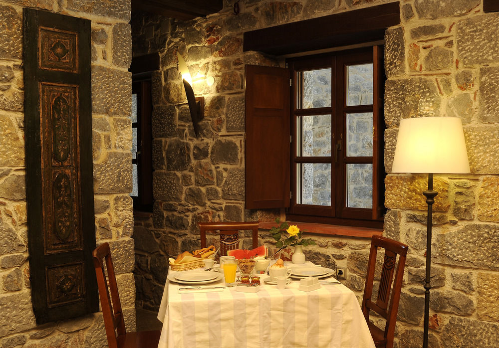 Xemoni Hotel & Spa