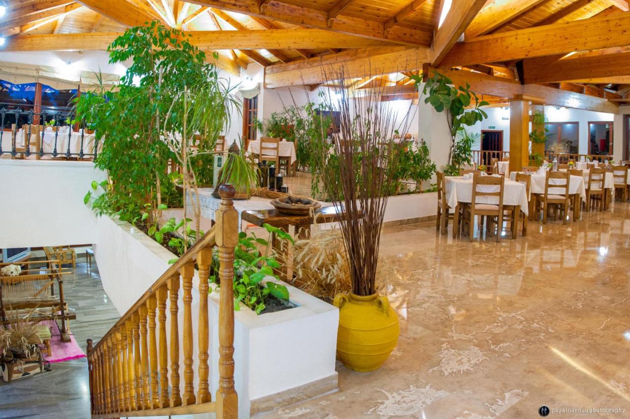 Hotel Europa Olympia