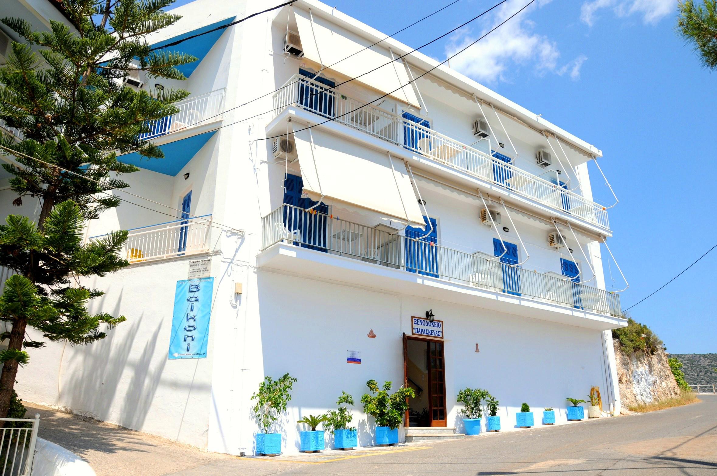 Paraskevas Boutique Hotel & Spa