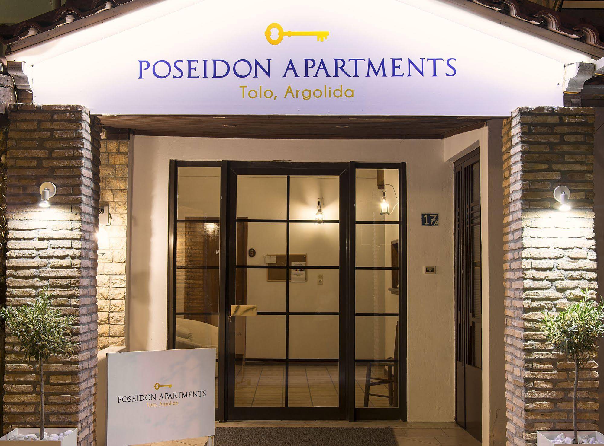 Poseidon Apartments