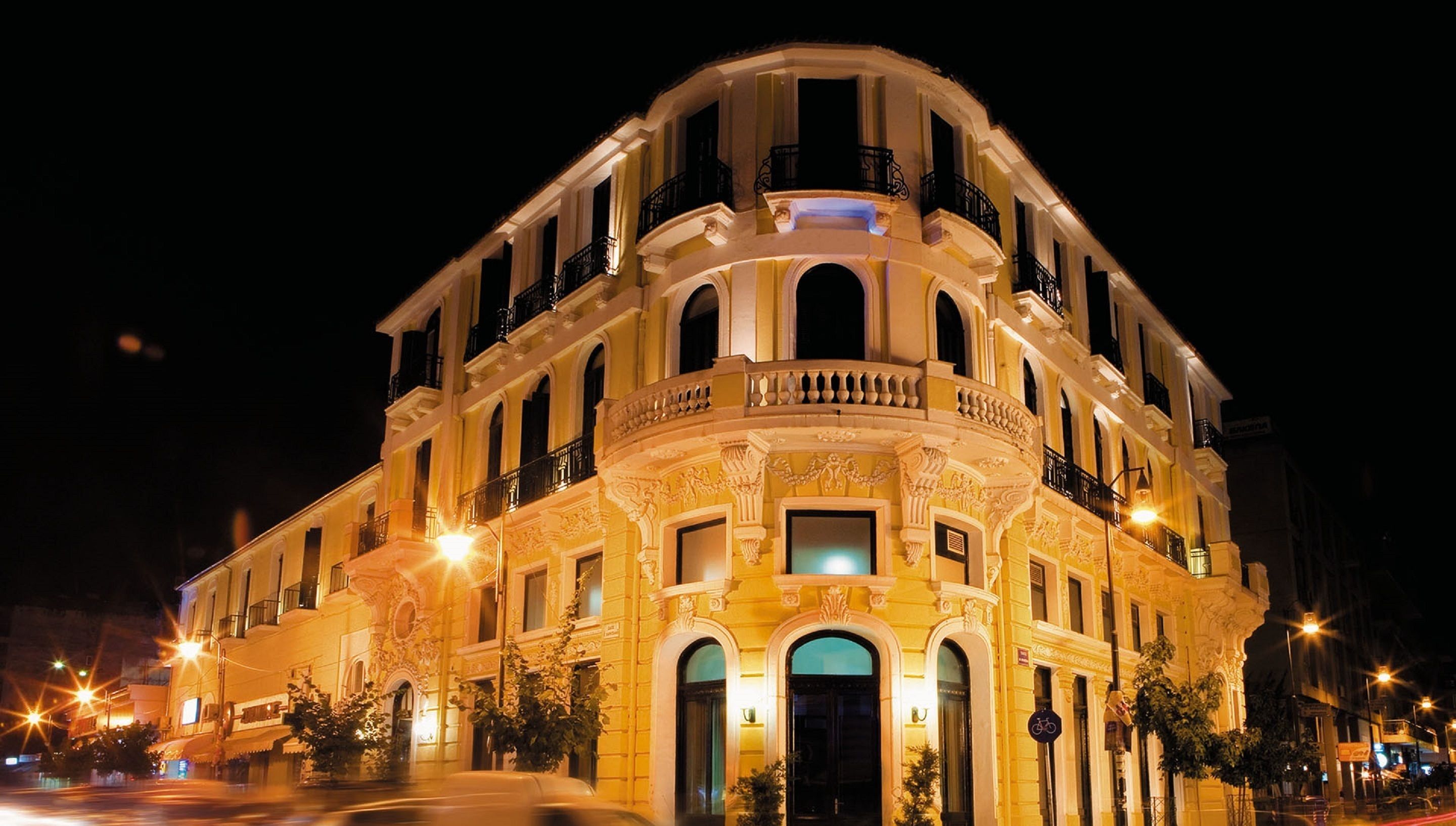 Domotel Arni Karditsa
