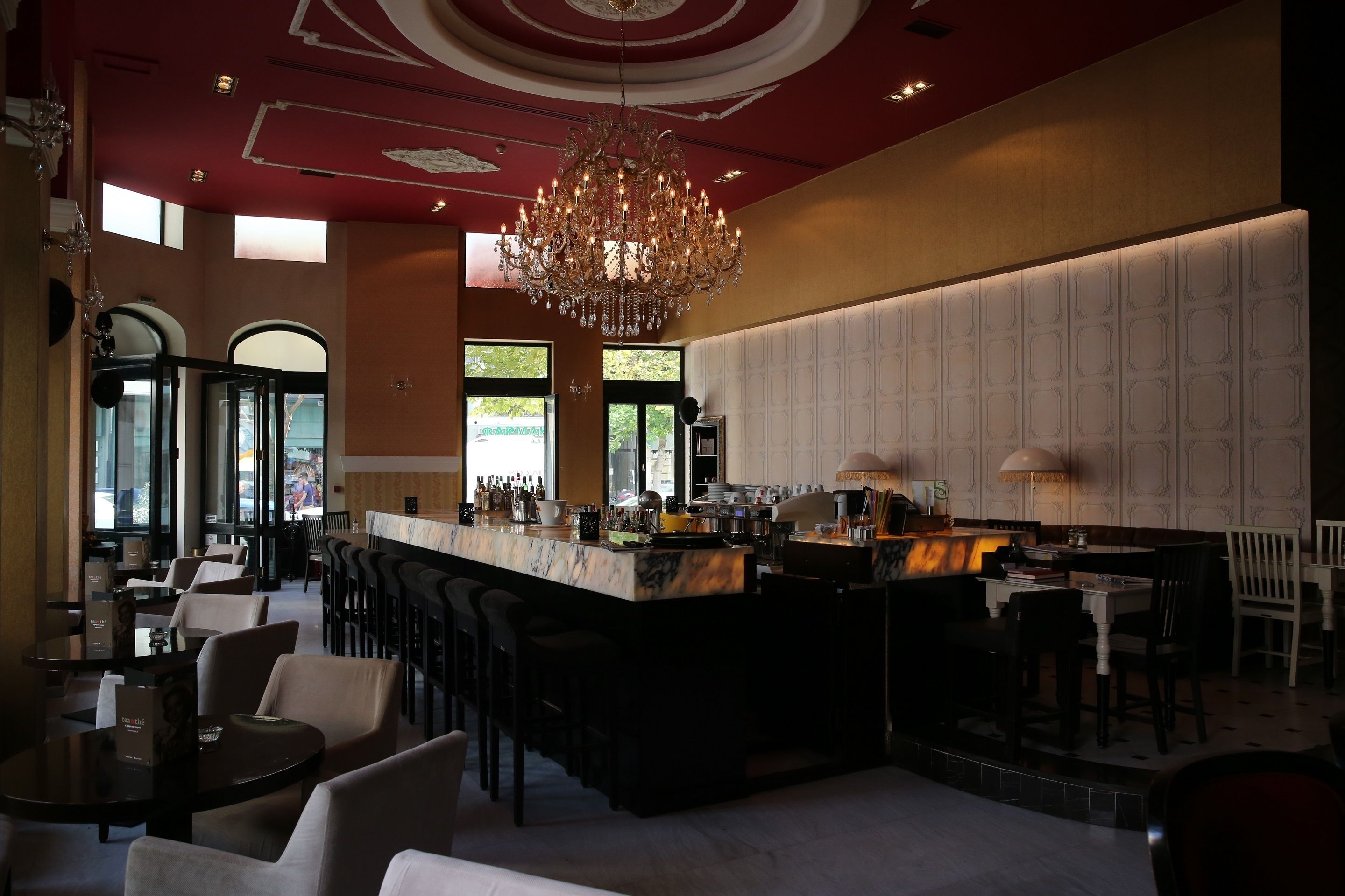 Domotel Arni Karditsa