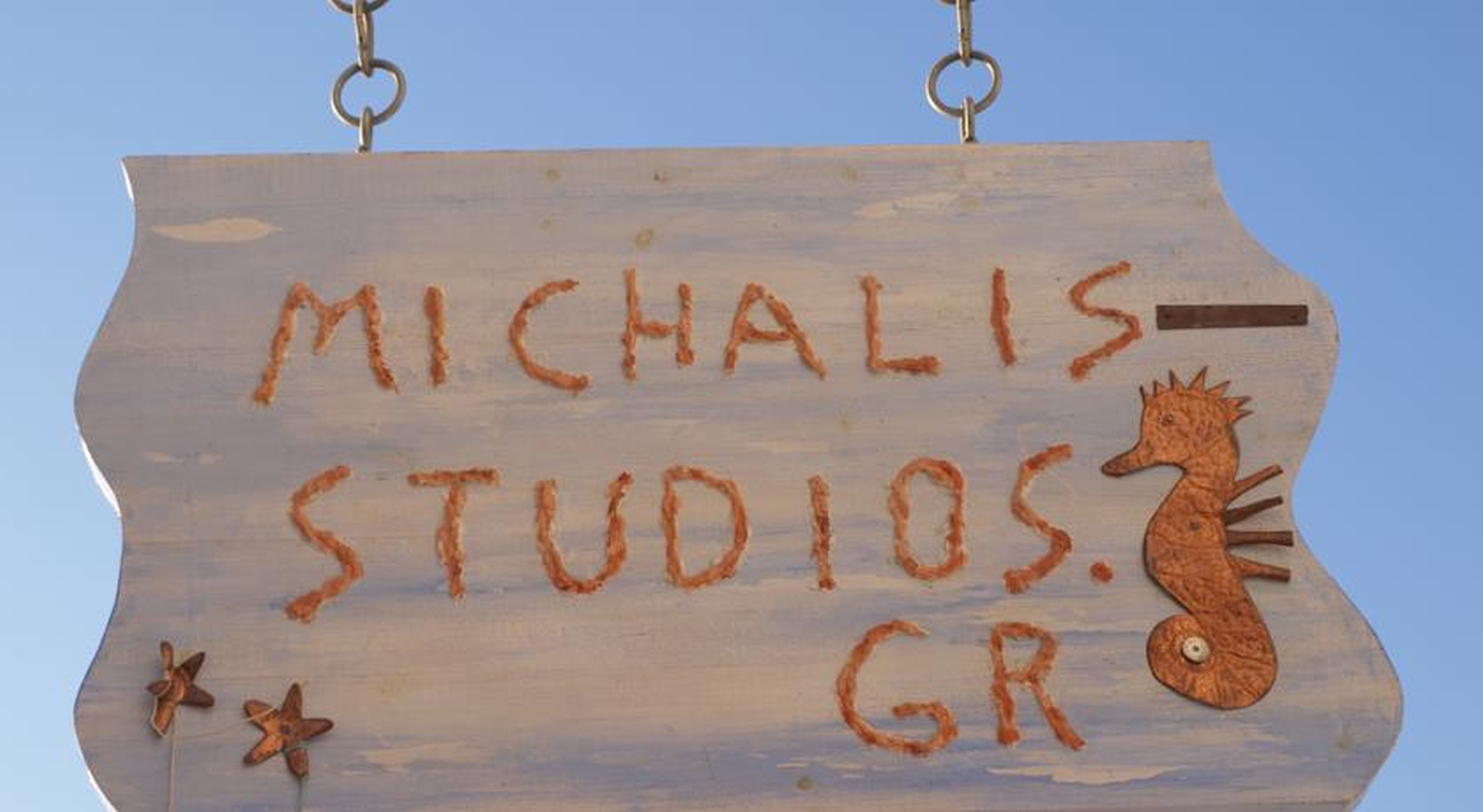 Michalis Studios