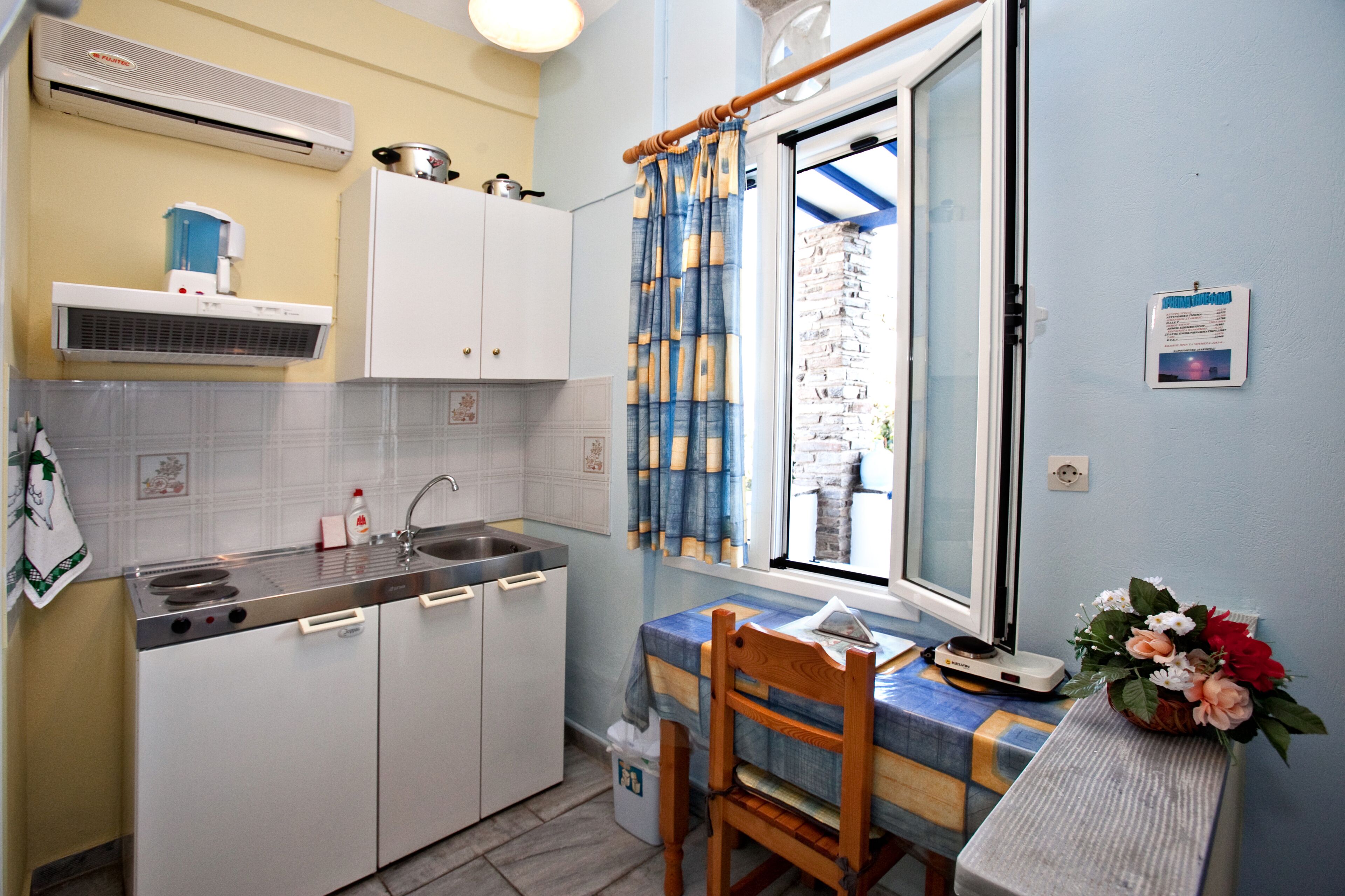 Irini Apartments & Studios