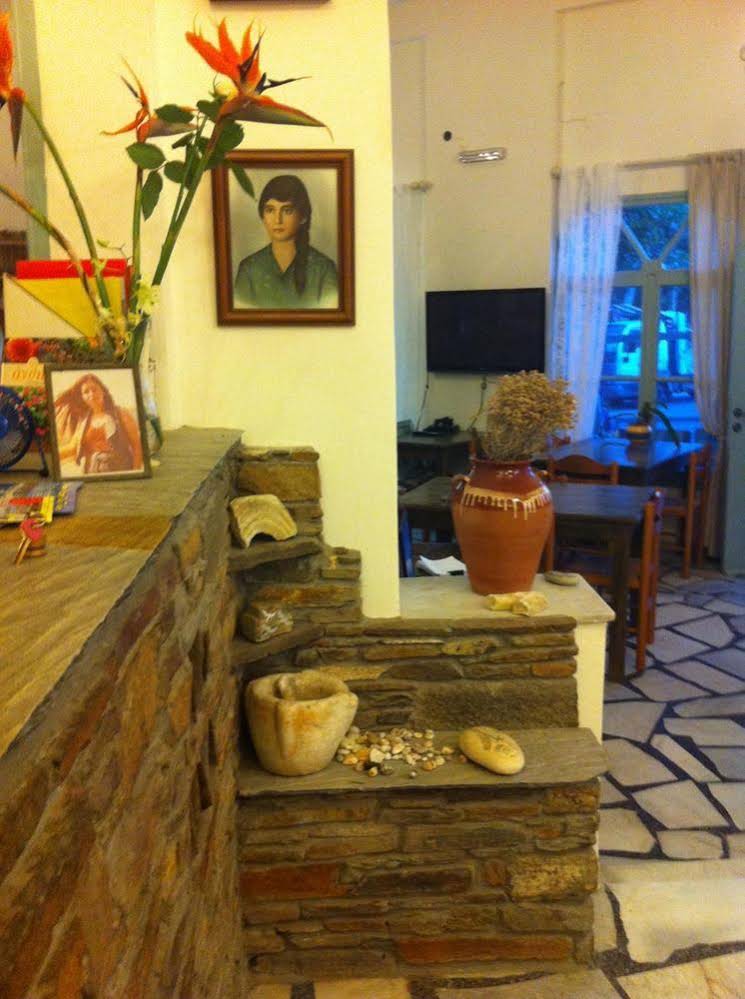 Afrodite Hotel