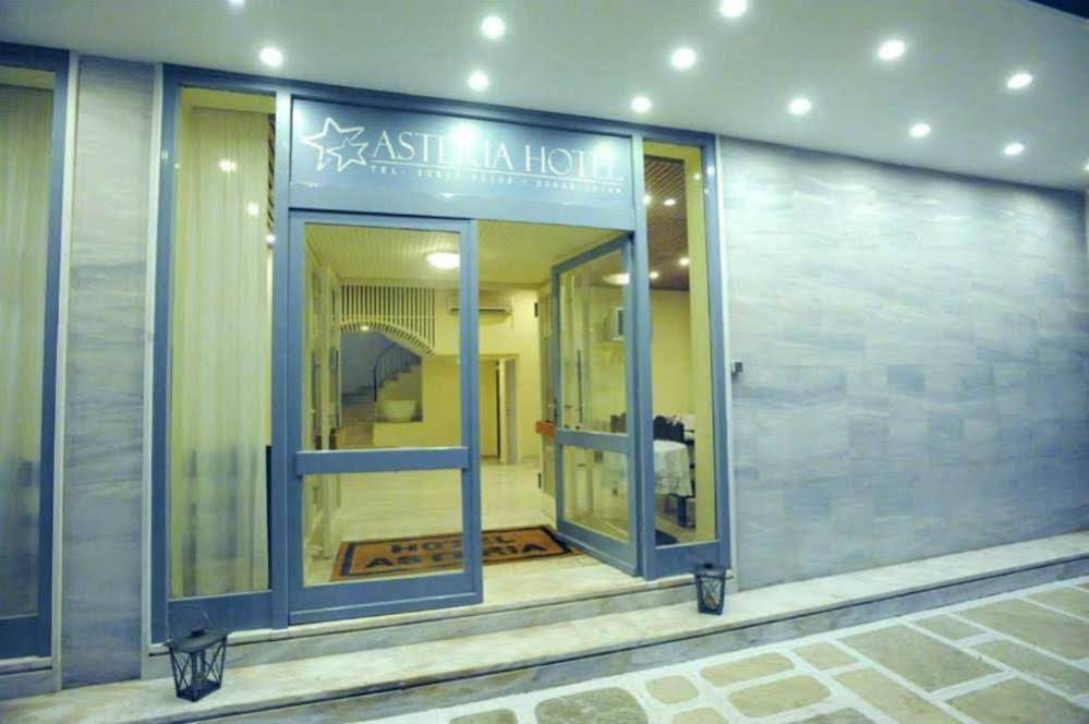 Asteria Hotel