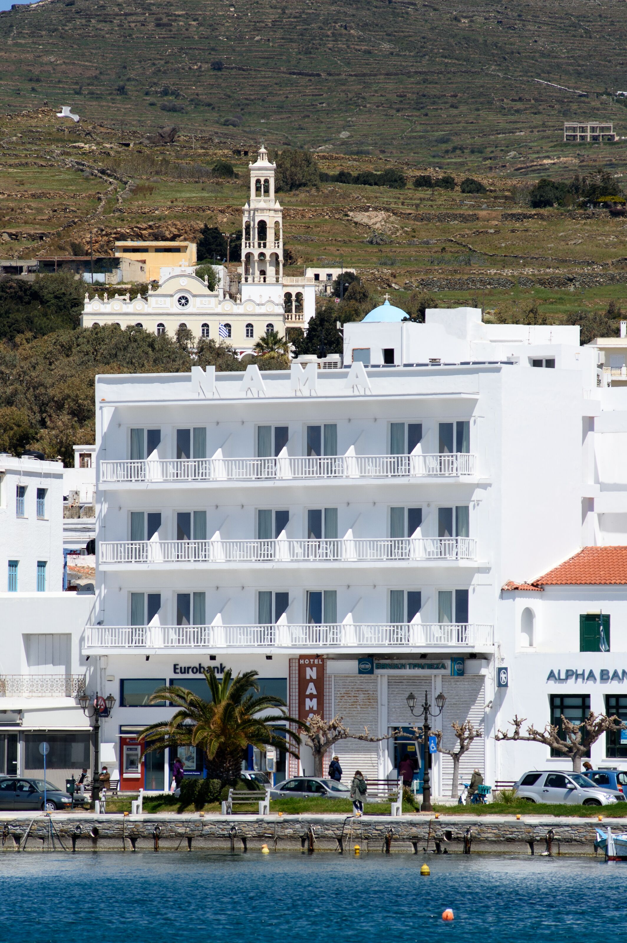 Nama Boutique Hotel