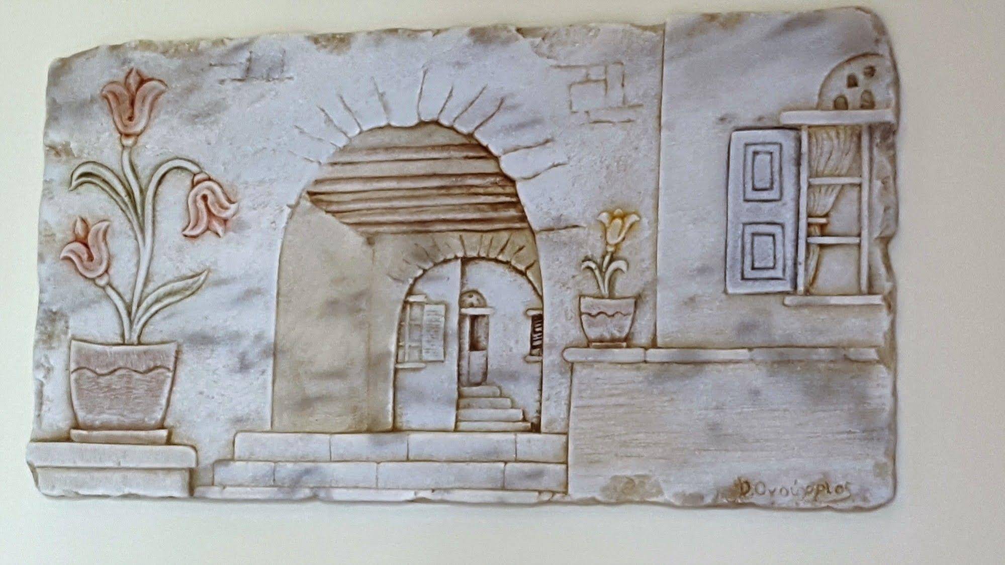 Matas Apartments