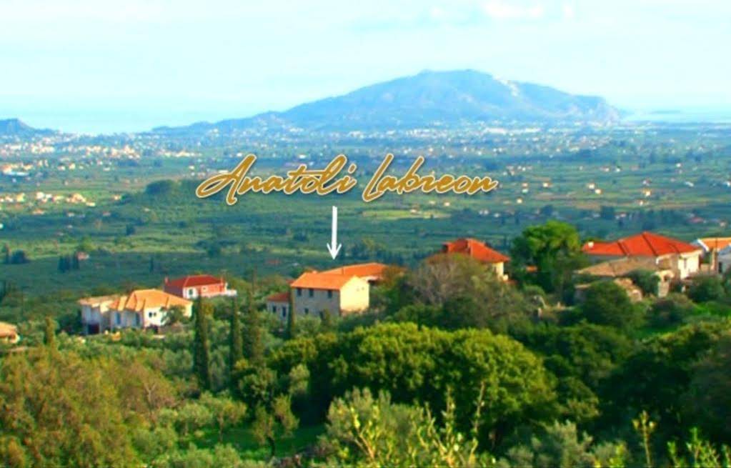 Anatoli Labreon Guesthouse - Apartments