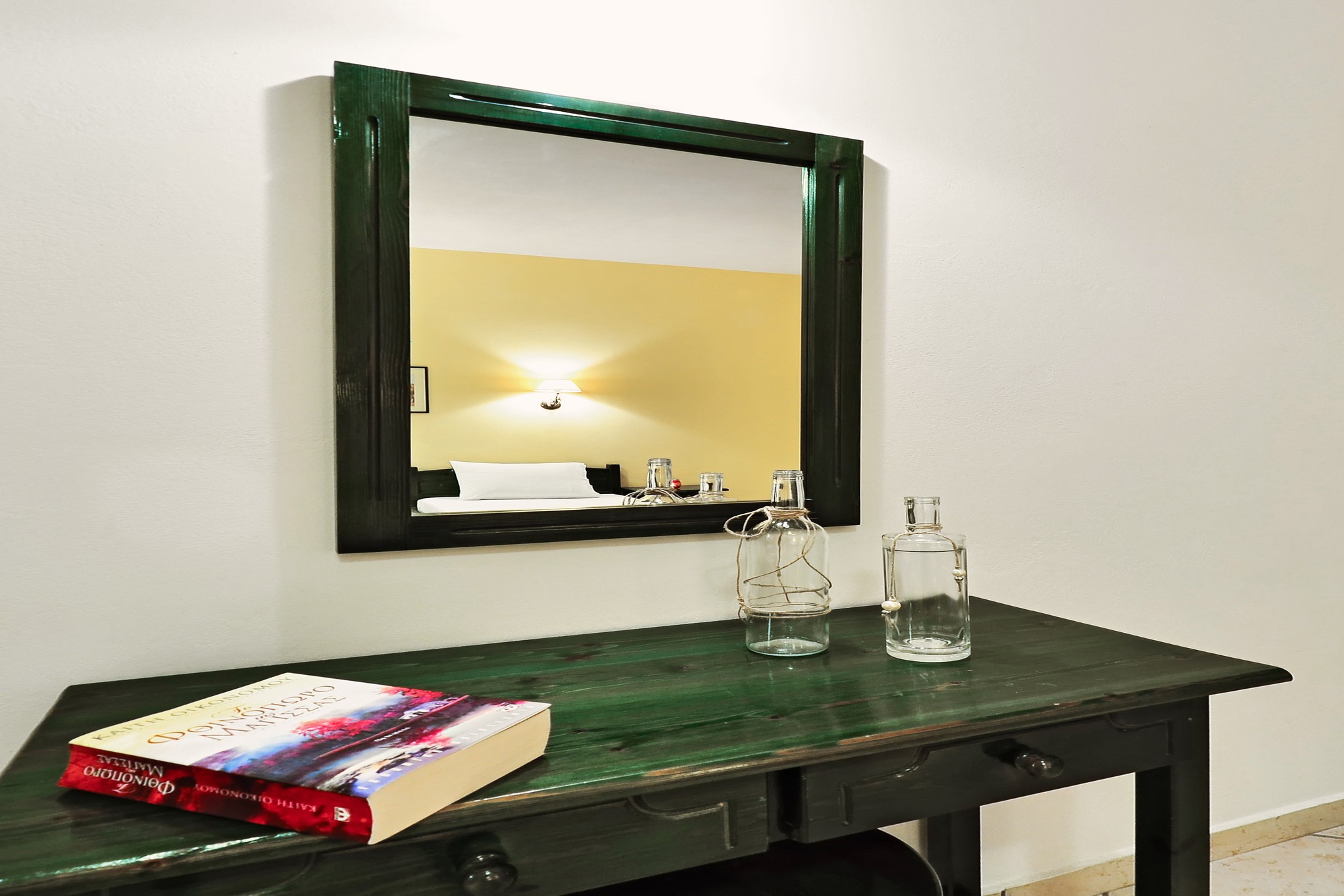 Remezzo Studios & Apartments