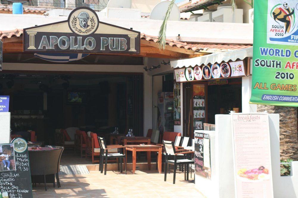 Iniohos Hotel