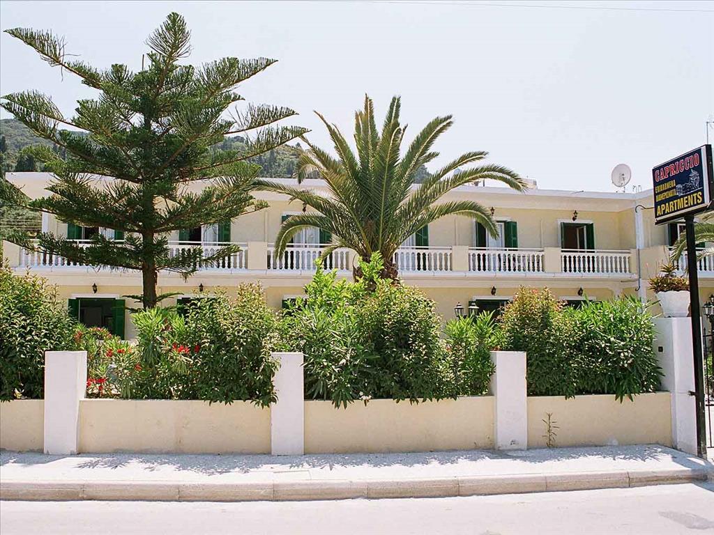 Capriccio Studios