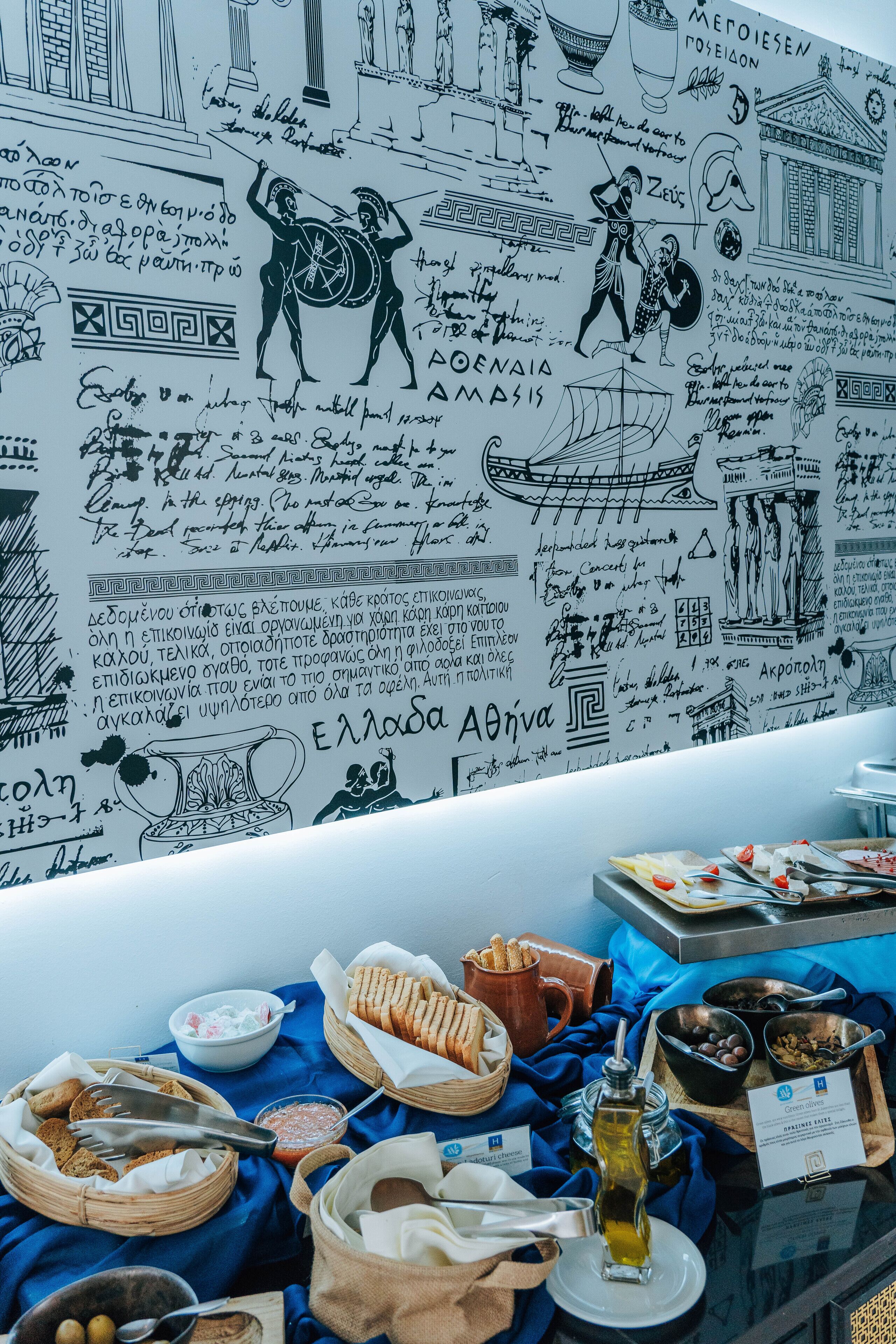 Meandros Boutique & Spa Hotel