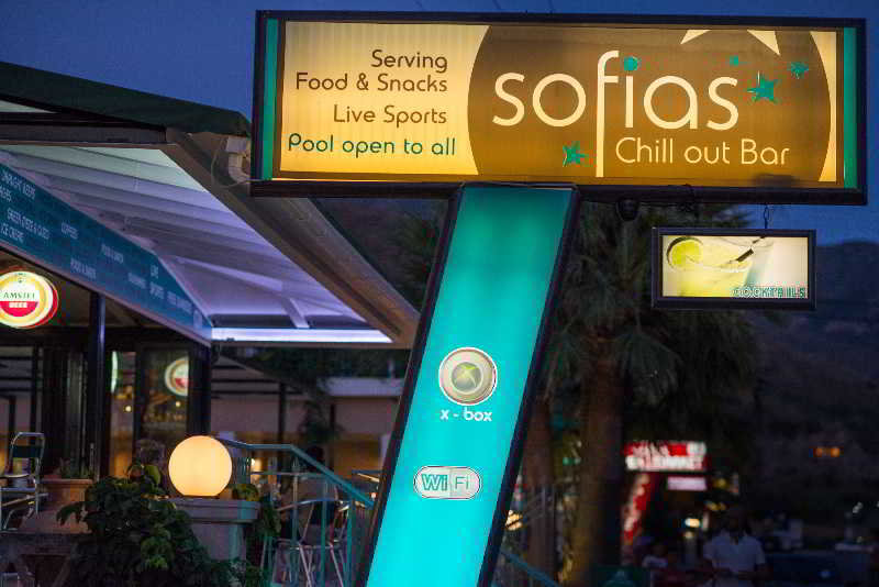 Sofias Hotel