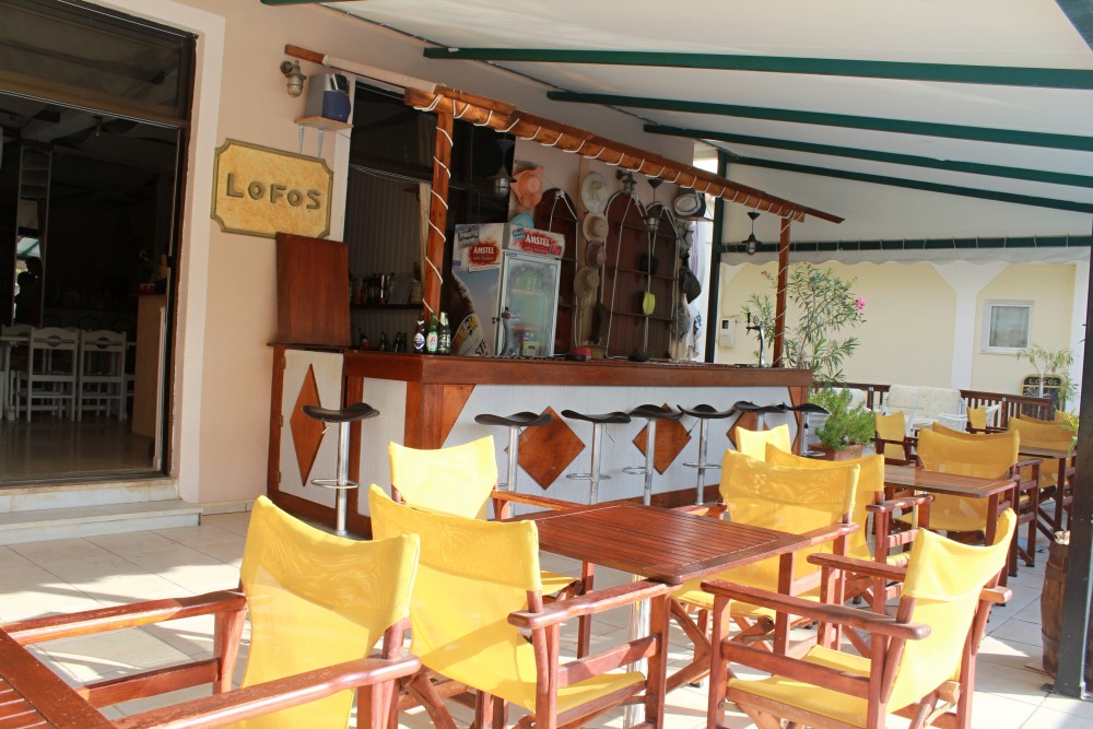 The Lofos Studios