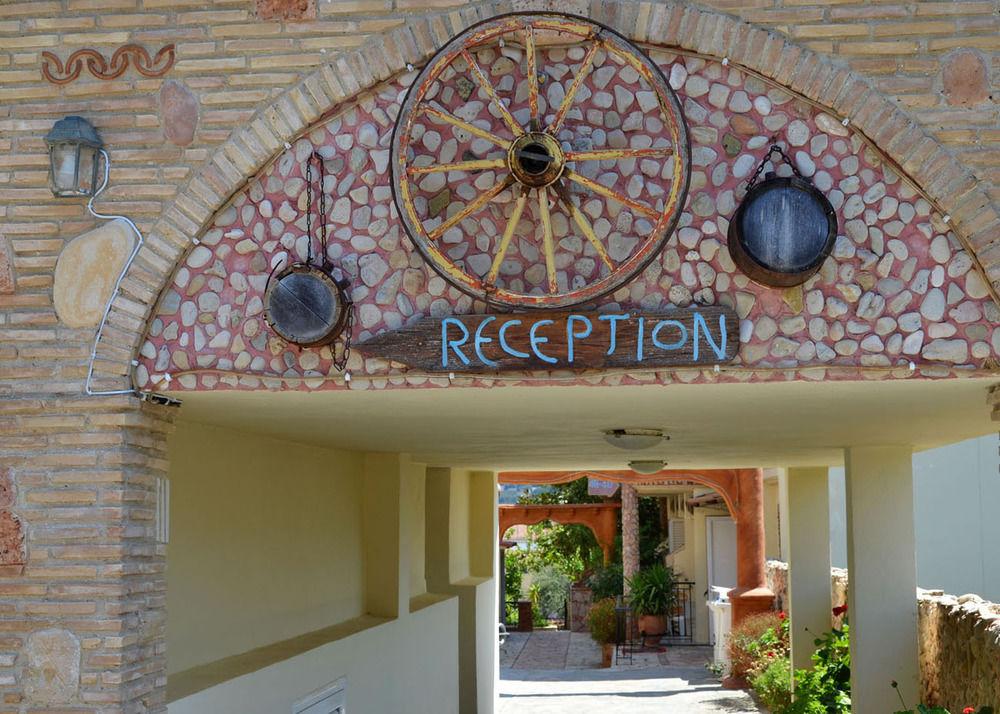 Altura Hotel