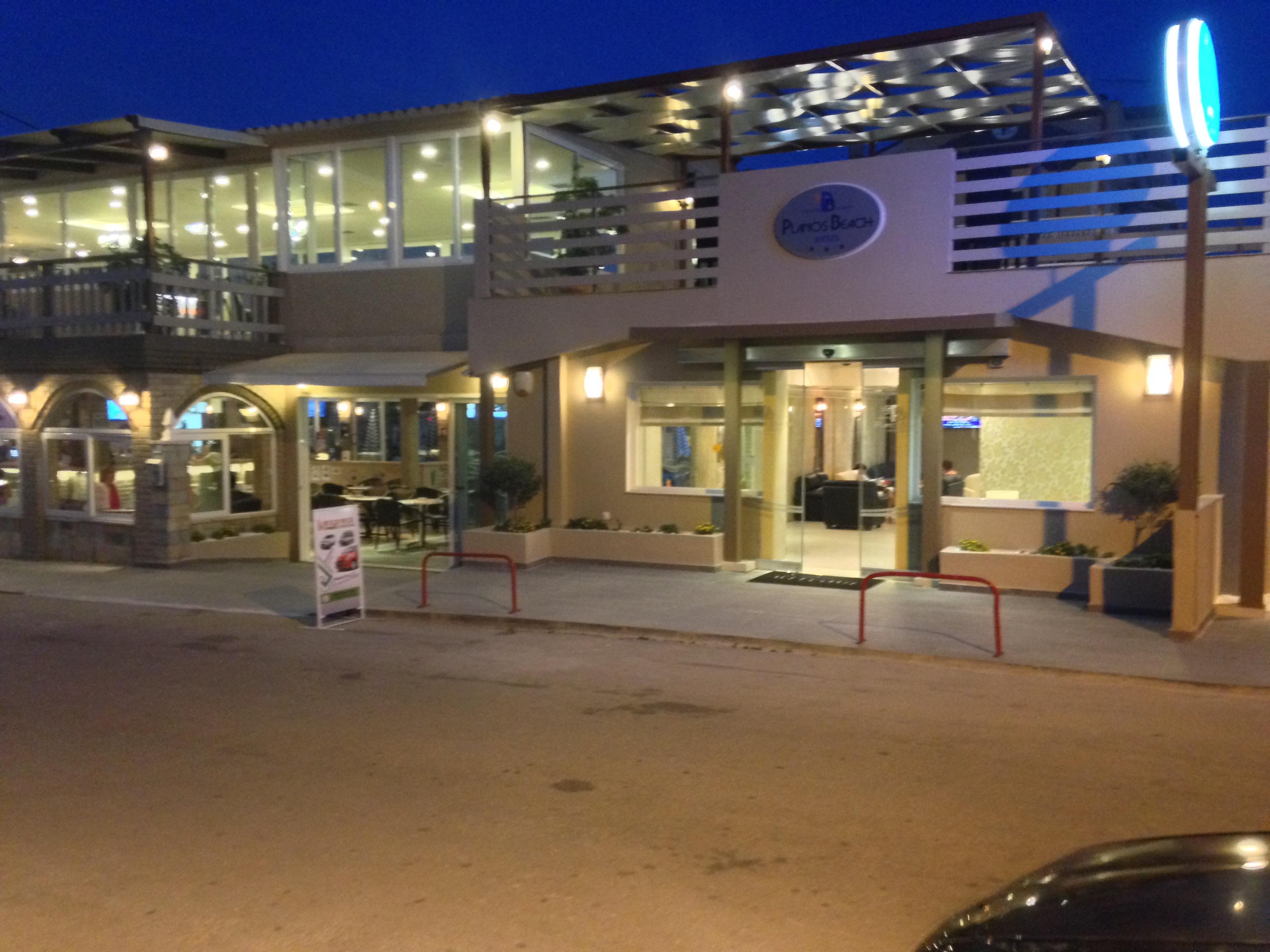 Planos Beach Hotel