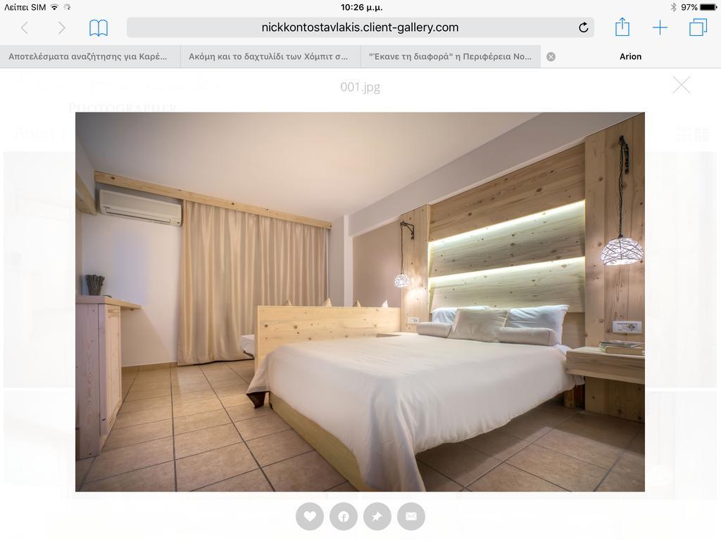 Arion Resort Vassilikos