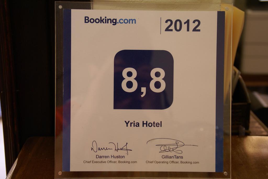 Yria Hotel