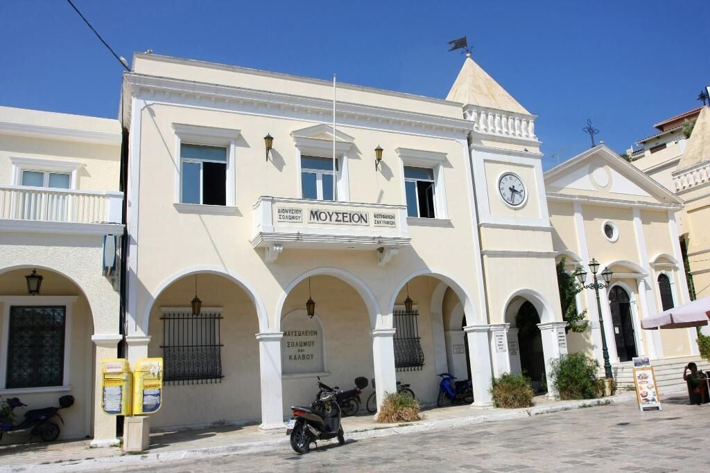 Capolavoro Suites