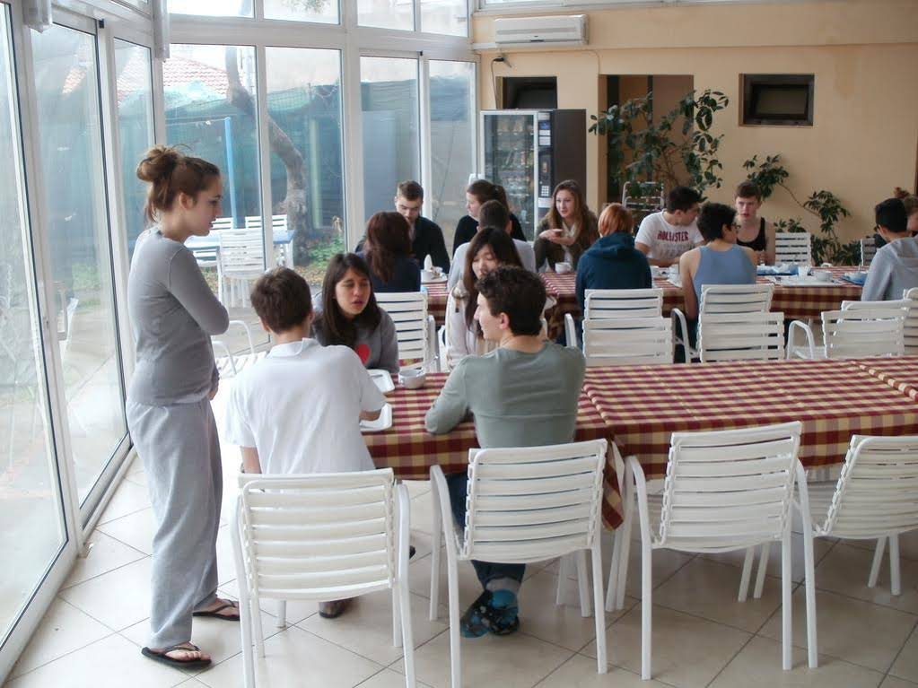 HI Youth Hostel Dubrovnik