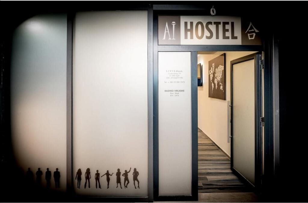 AI Hostel