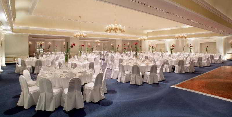 Sheraton Zagreb Hotel