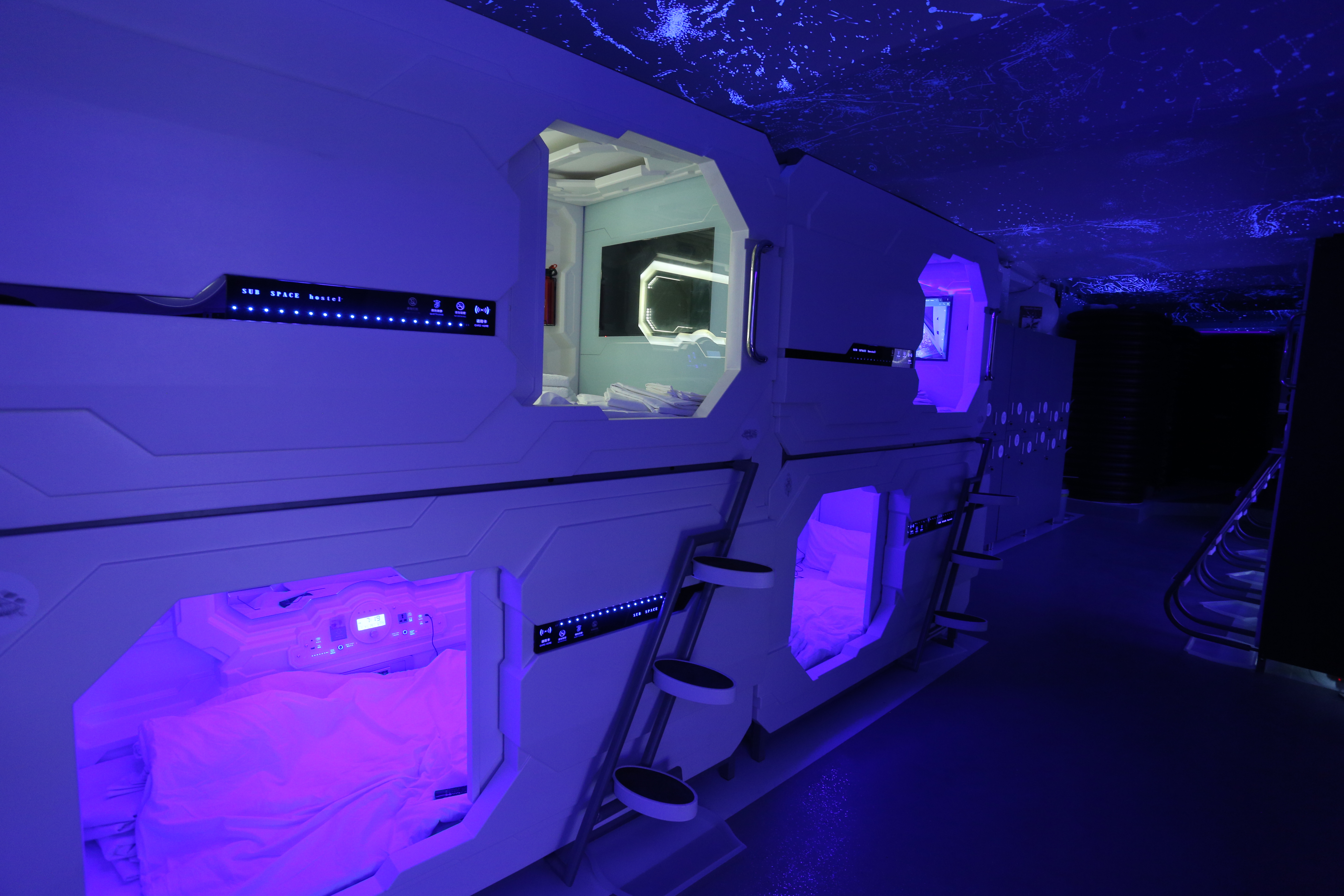 Subspace
