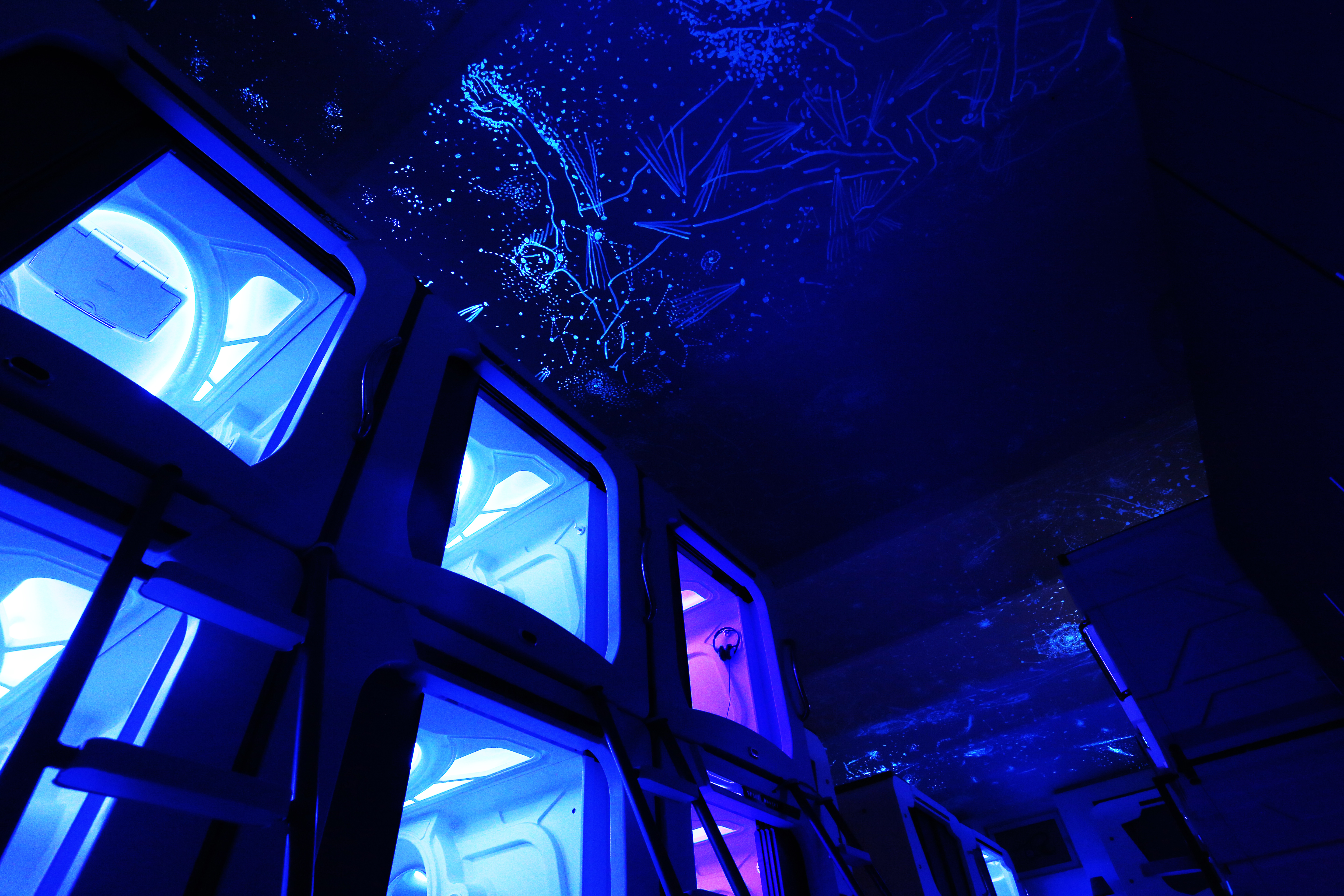 Subspace