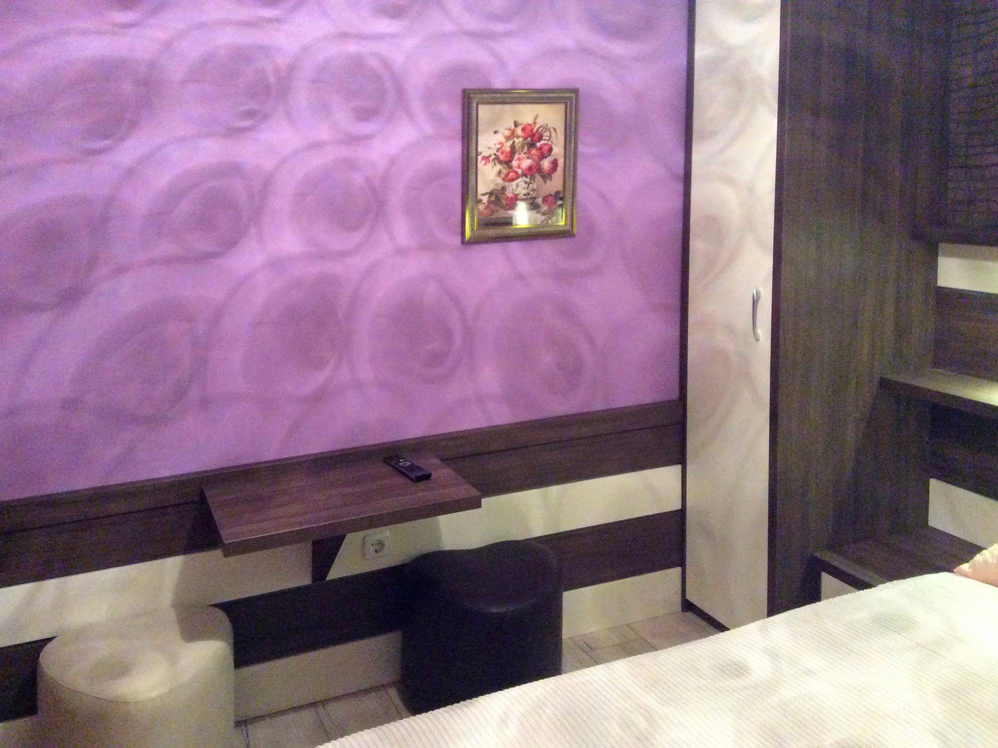 Guest House Plitvicka