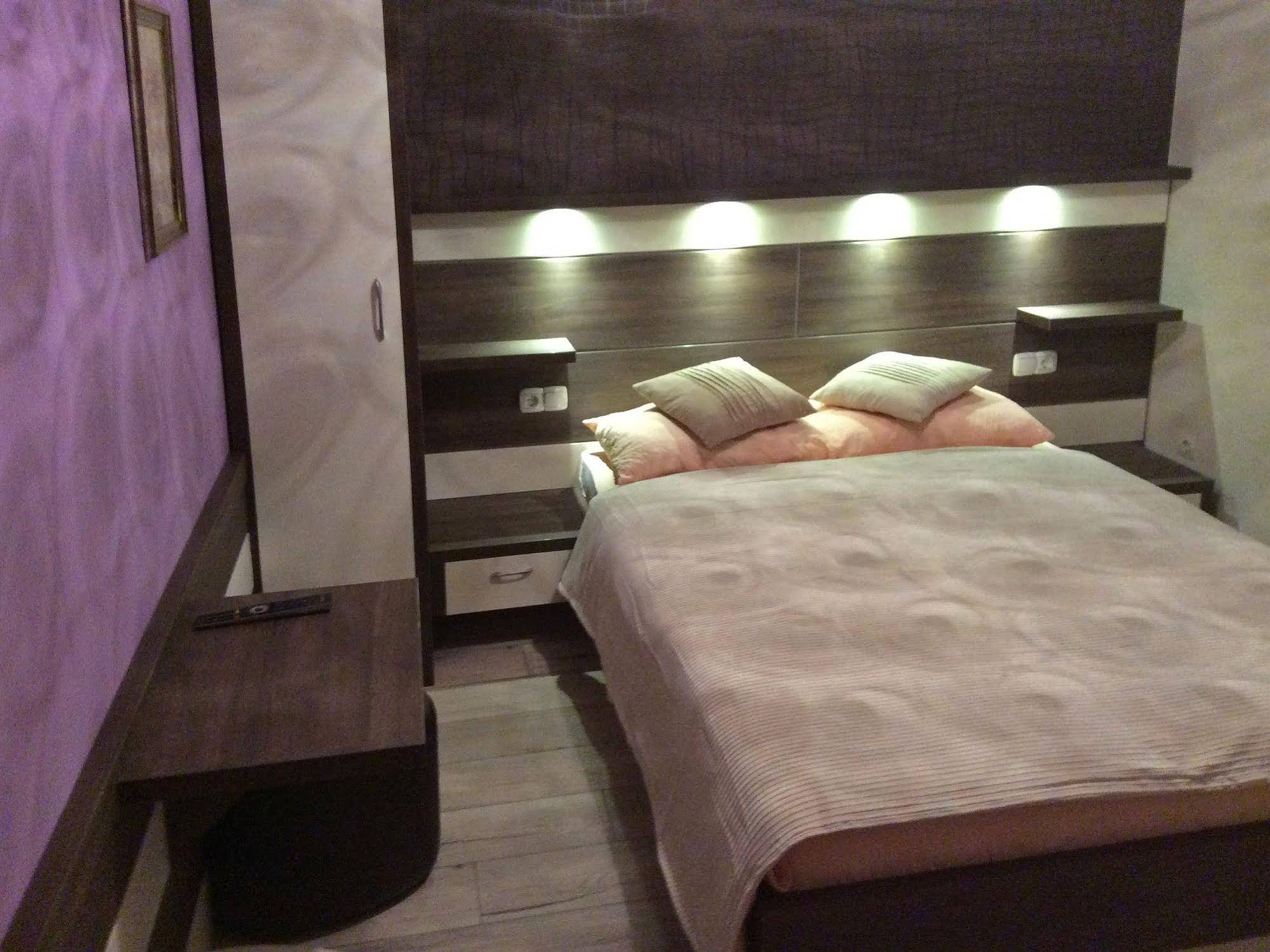 Guest House Plitvicka