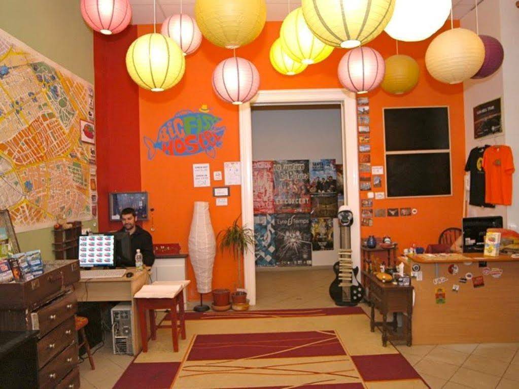 Big Fish Hostel