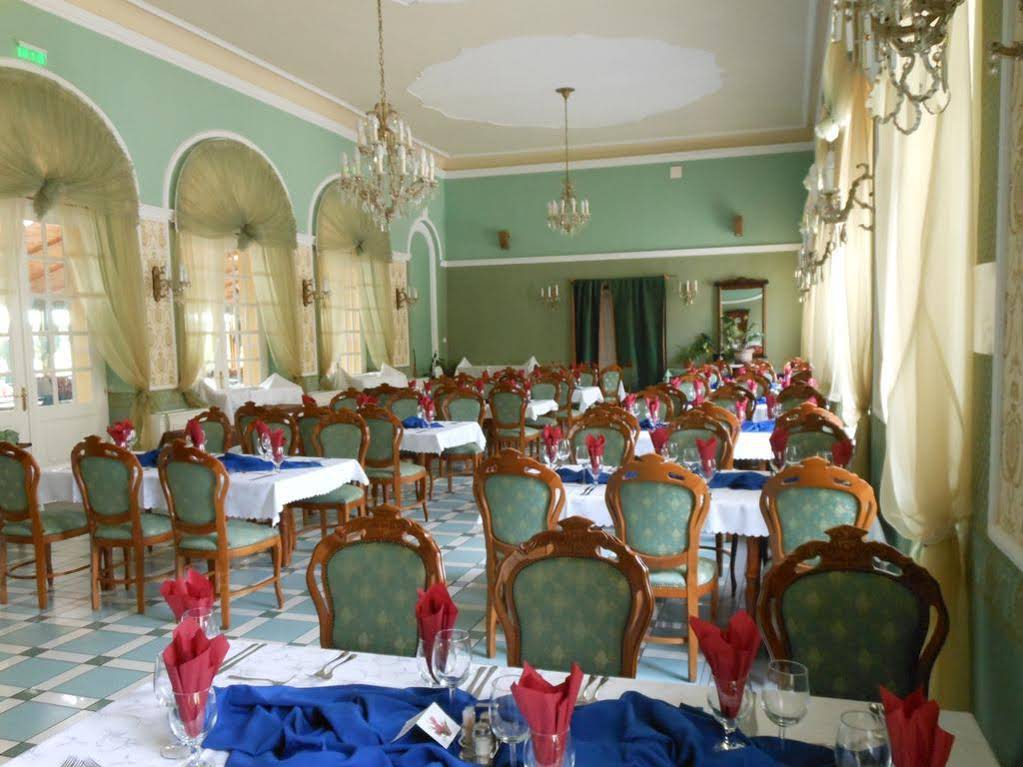 Park Hotel