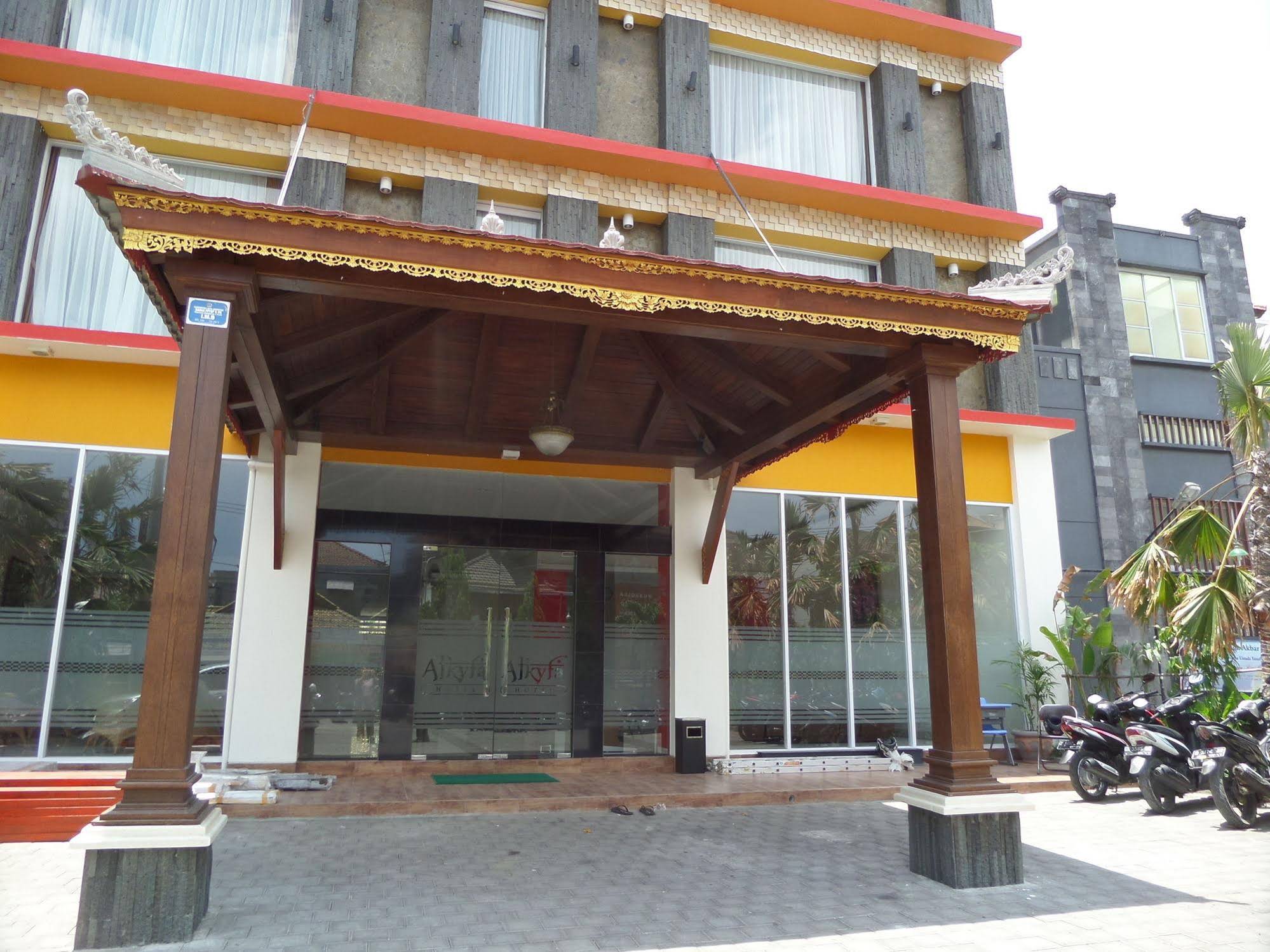 Alkyfa Hotel